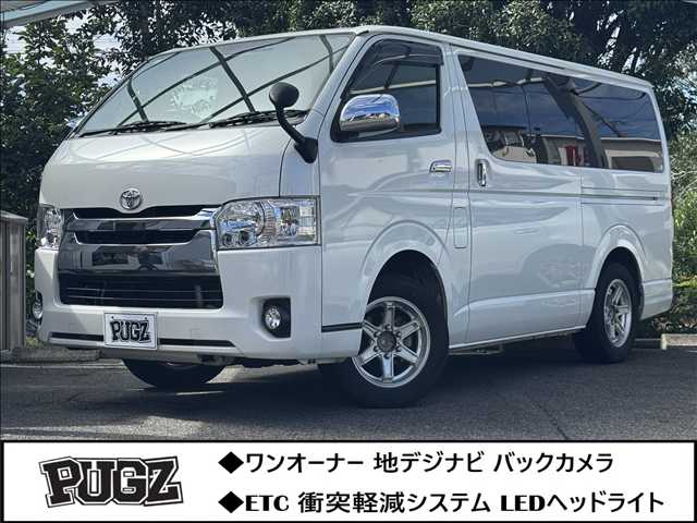 2019 Toyota Regius Ace
