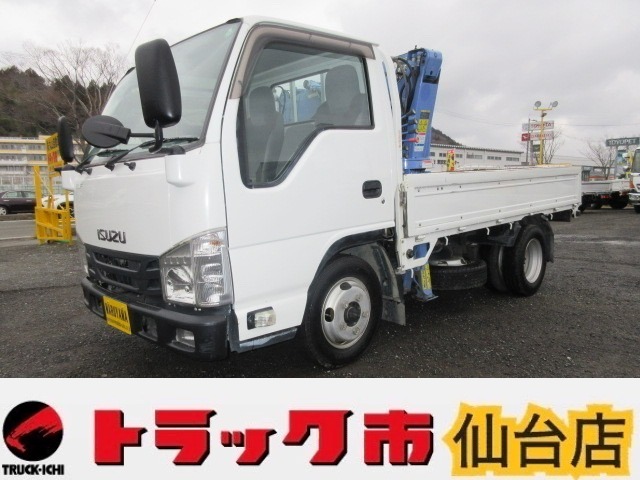 2015 Isuzu Elf