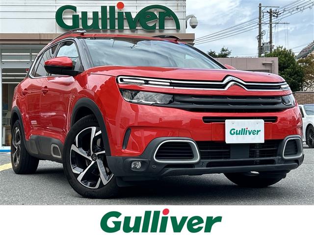 Citroen C5 1