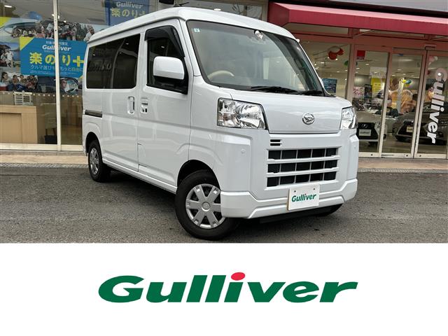 2022 Daihatsu Hijet Cargo