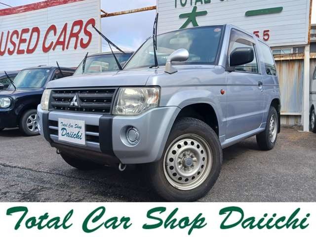 Mitsubishi Pajero Mini 1
