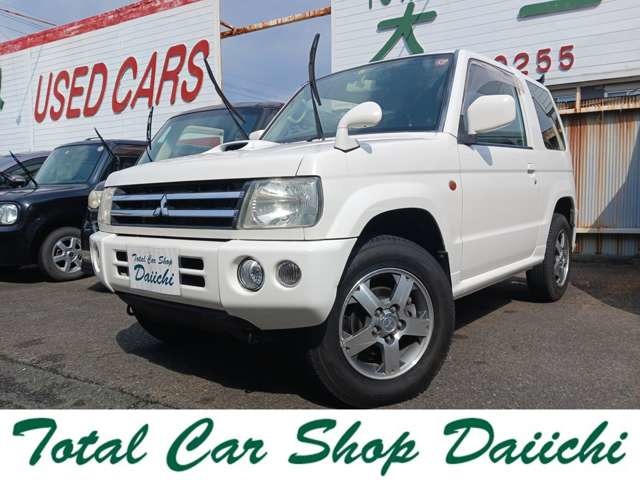 Mitsubishi Pajero Mini 1
