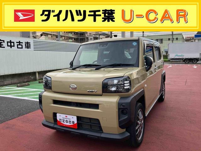 Daihatsu Taft 1