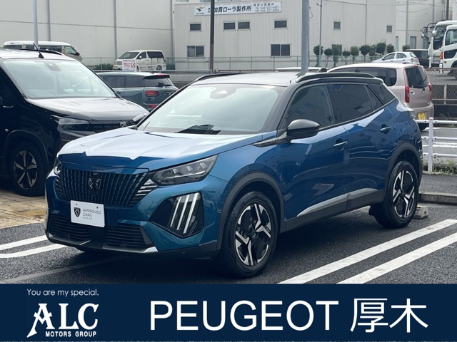 2025 Peugeot SUV 2008
