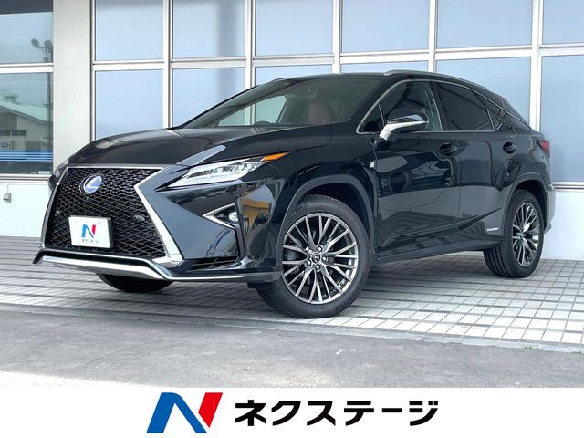 2017 Lexus RX
