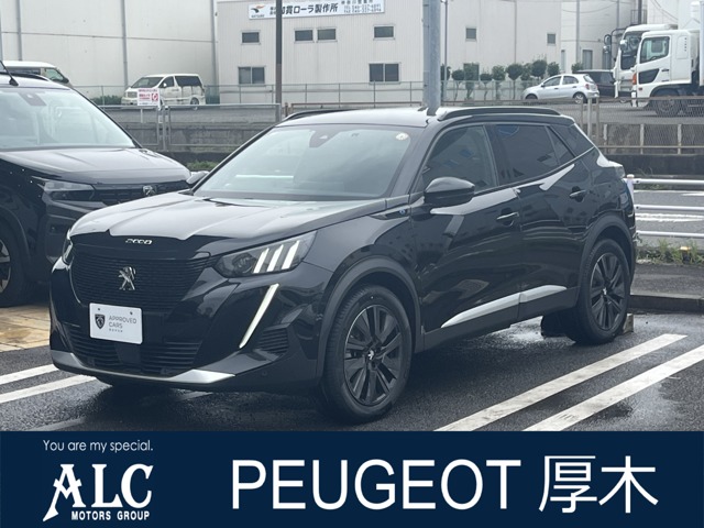 2025 Peugeot SUV e-2008