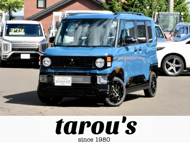 Mitsubishi Delica Mini 2