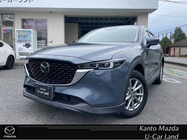 2022 Mazda CX-5