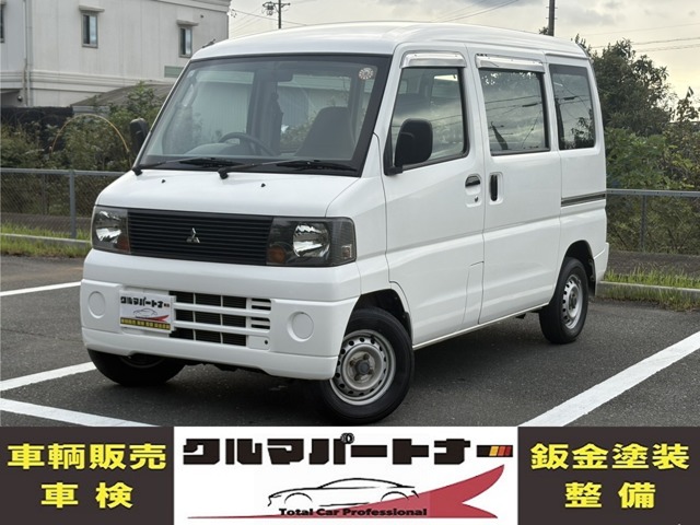 Mitsubishi Minicab Van 1