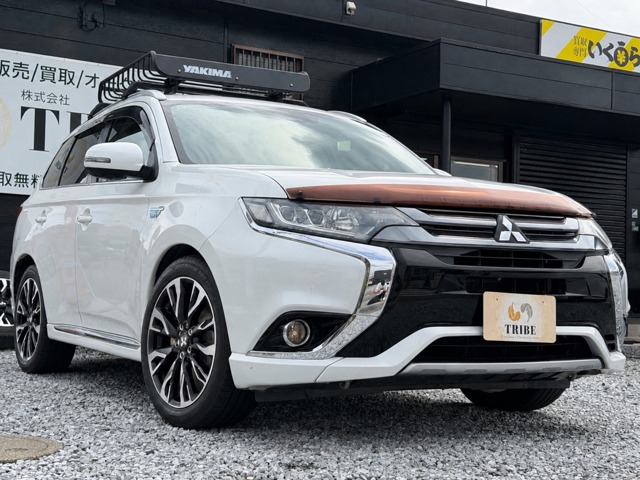 2015 Mitsubishi Outlander PHEV