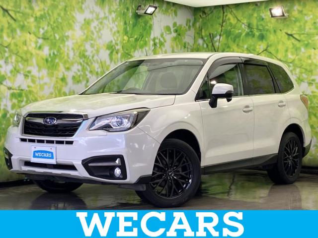 Subaru Forester 2