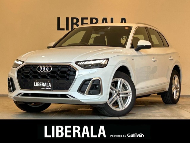 2021 Audi Q5