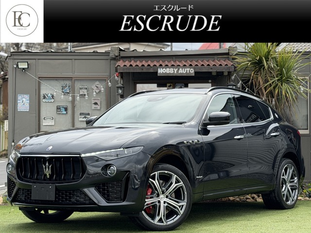 2020 Maserati Levante
