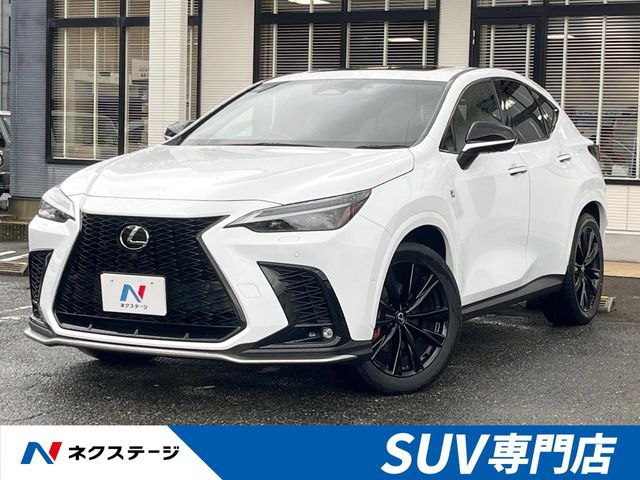 2023 Lexus NX