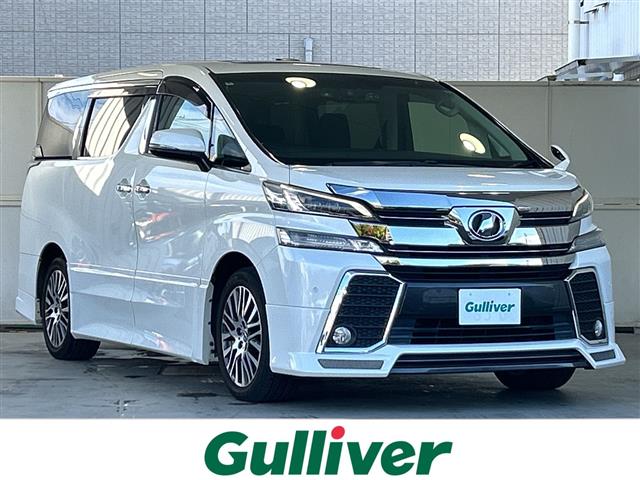 Toyota Vellfire 1
