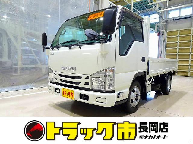 Isuzu Elf 1