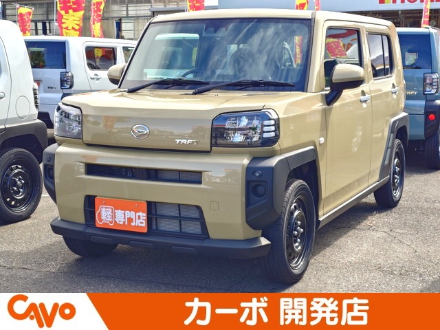 2025 Daihatsu Taft