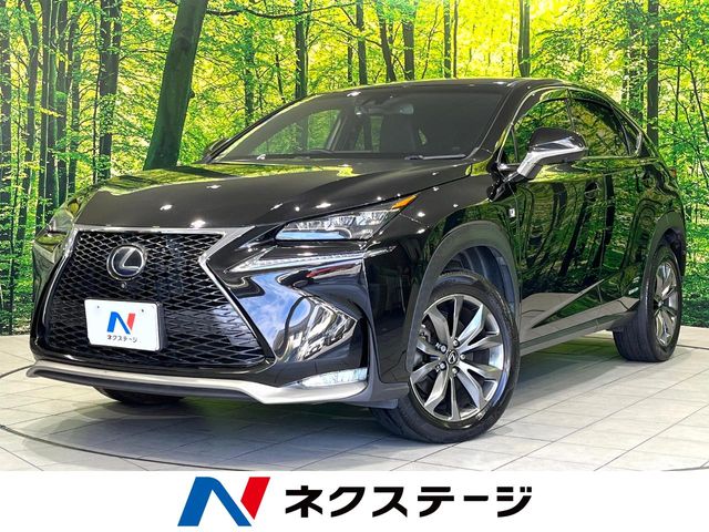 2015 Lexus NX