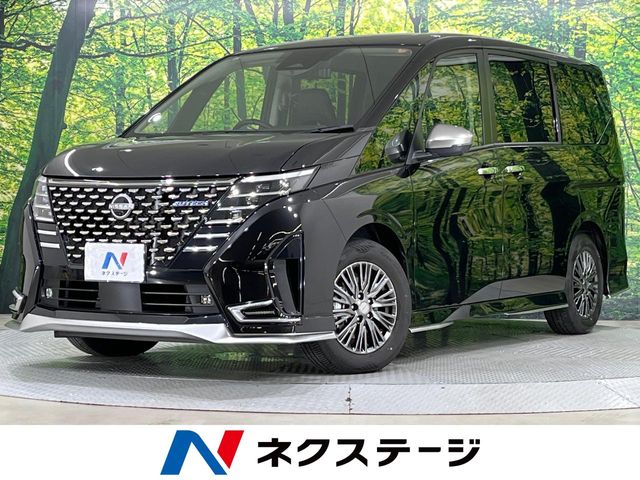 2023 Nissan Serena