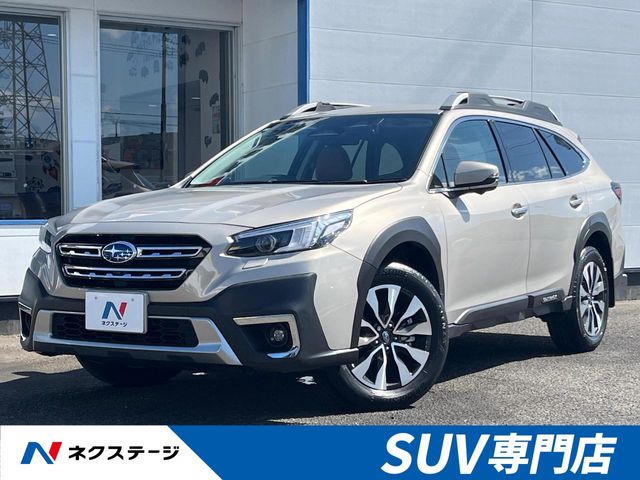 2025 Subaru Legacy Outback