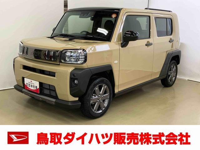 Daihatsu Taft 1