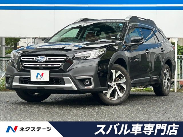 2023 Subaru Legacy Outback