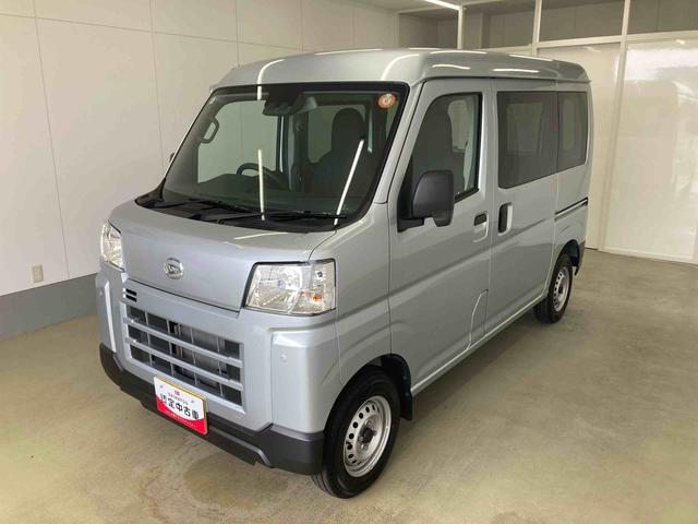 2025 Daihatsu Hijet Cargo