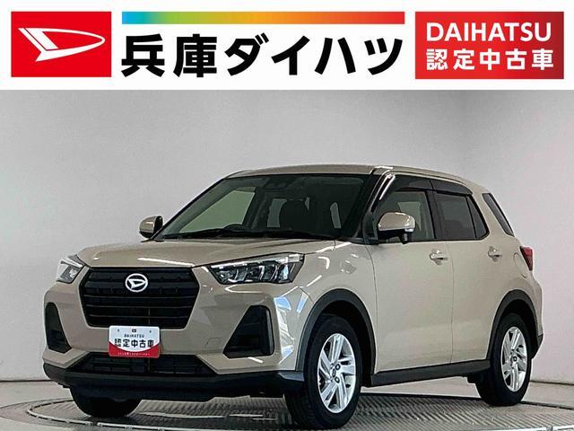 Daihatsu Rocky 1