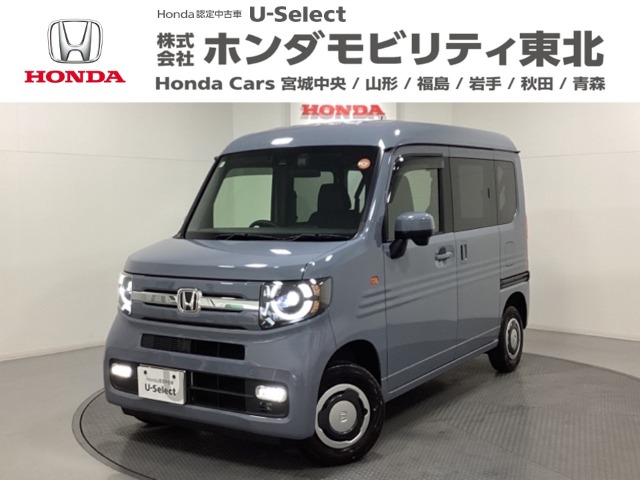 Honda N-VAN 1