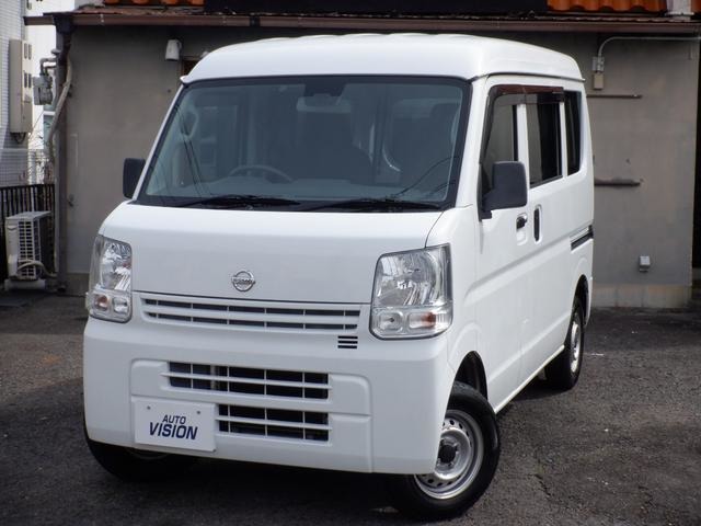 2015 Nissan NV100 Clipper