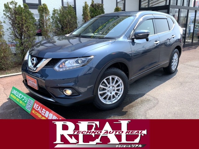 2013 Nissan X-Trail