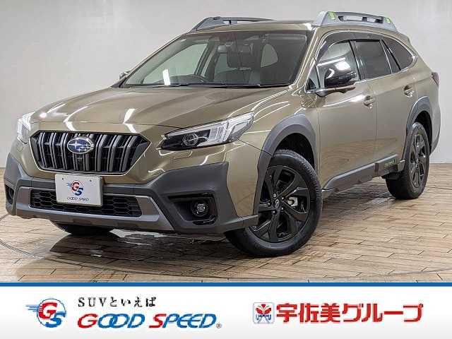 Subaru Legacy Outback 1