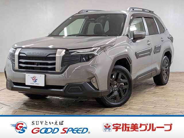 Subaru Forester 1