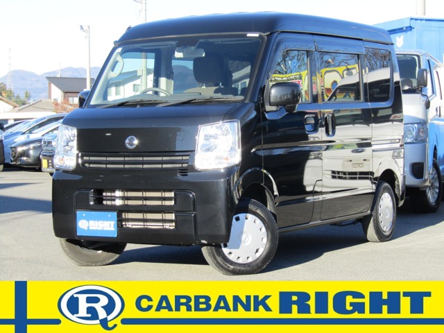 Nissan NV100 Clipper 1