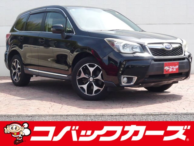 Subaru Forester 1