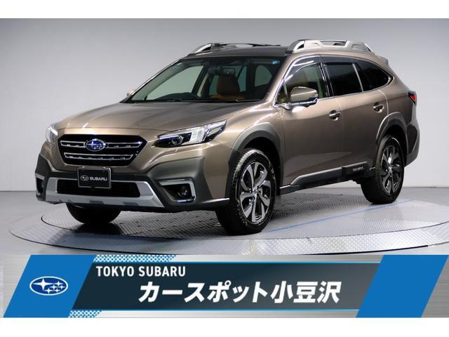 2022 Subaru Legacy Outback