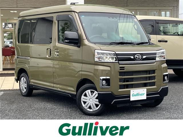 Daihatsu Atrai 1