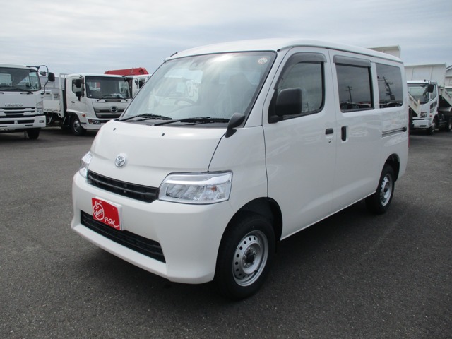 2025 Toyota Town Ace Van