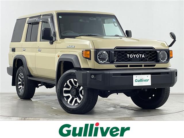 2025 Toyota Land Cruiser 70