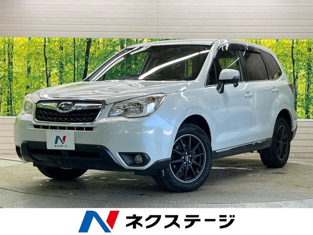 Subaru Forester 1