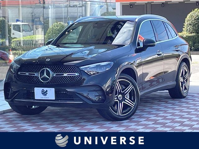 2023 Mercedes-Benz GLC