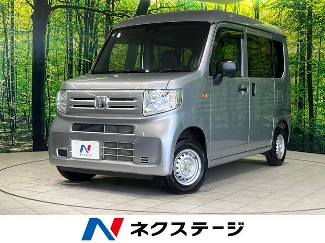 2020 Honda N-VAN