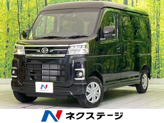 2026 Daihatsu Atrai