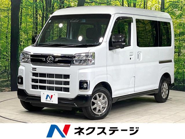 2024 Daihatsu Atrai