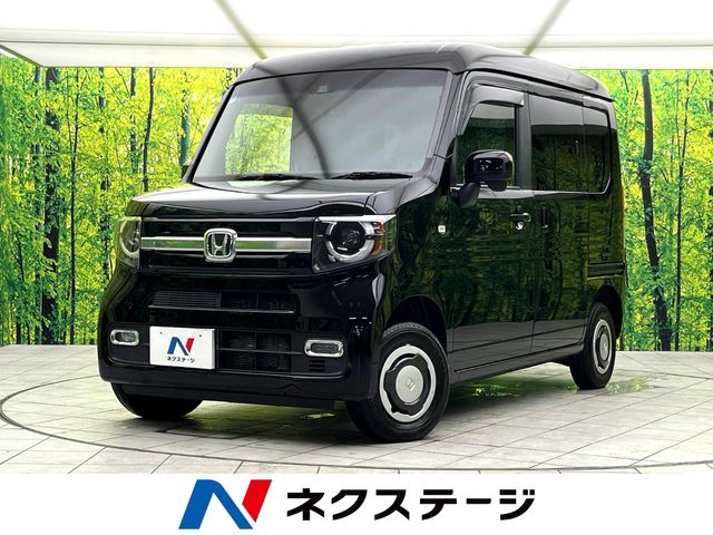 Honda N-VAN 1