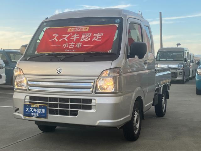 Suzuki Carry 1