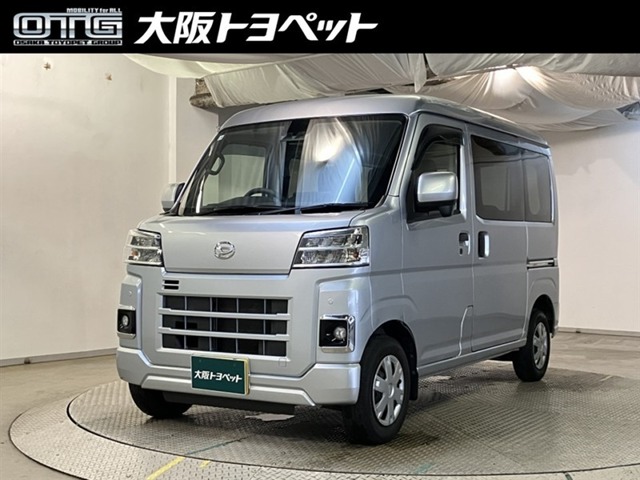 2022 Daihatsu Hijet Cargo