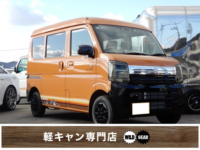2025 Suzuki Every