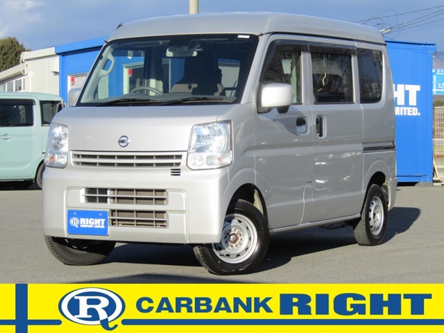 2017 Nissan NV100 Clipper