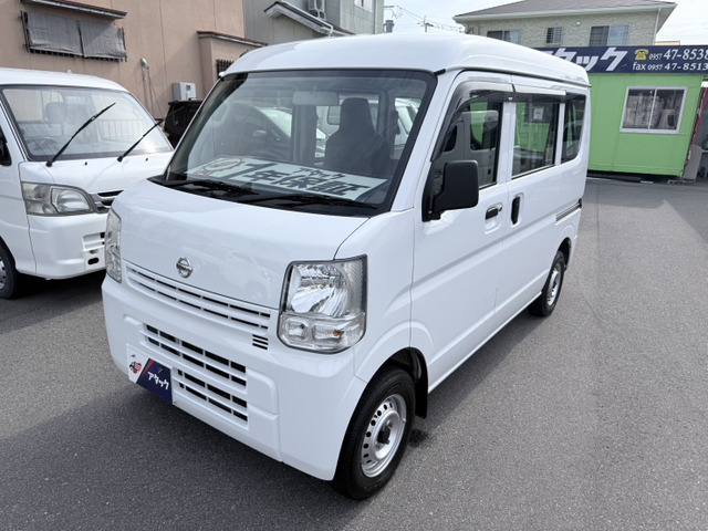 2015 Nissan NV100 Clipper